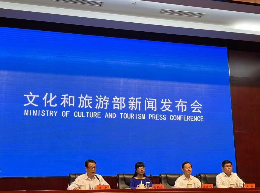 文旅部通报 2026 年第五批典型案例：线上套路更隐蔽 旅游强制消费仍需严治