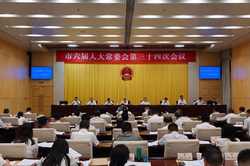 十堰检察上半年履职成绩单，请“检”阅！