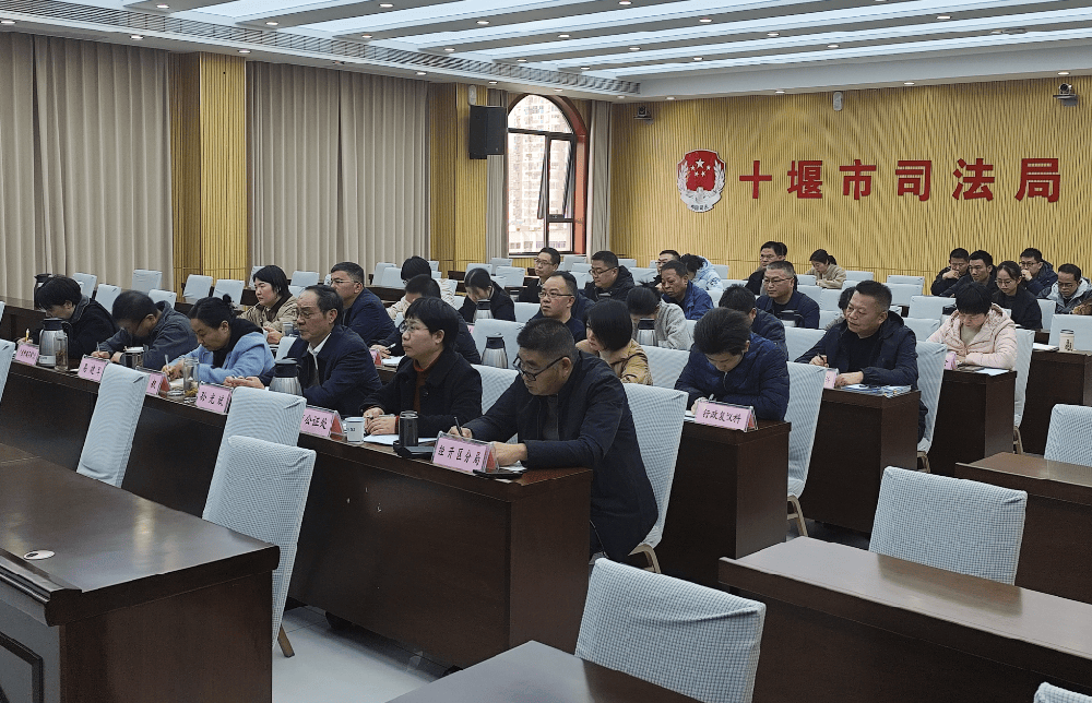 十堰市司法局关于发放2025年《法律职业资格证书》（应届批次）的通知