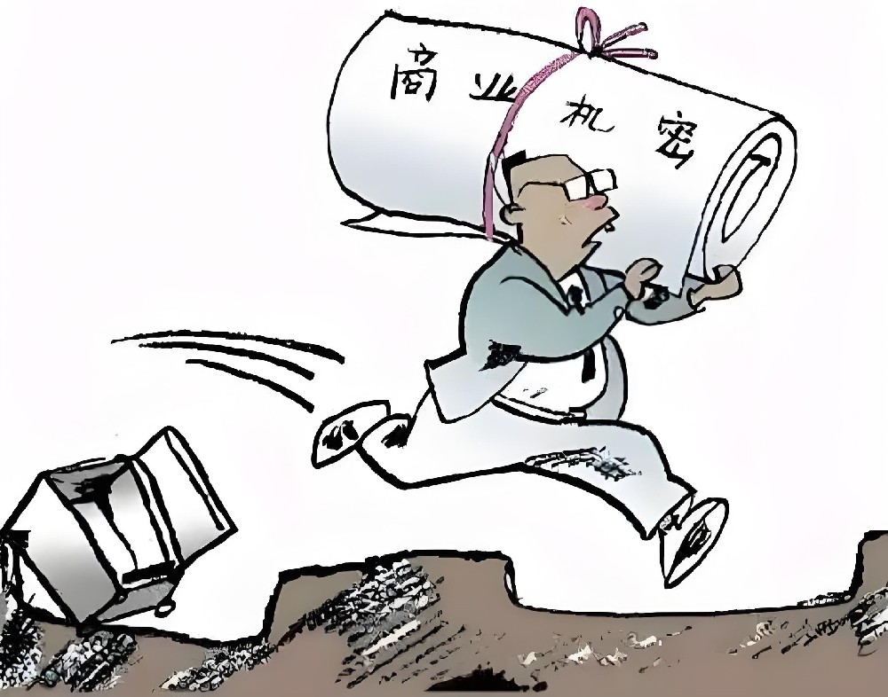 高薪+股份诱骗技术员“带密跳槽”，四人因侵犯商业秘密获刑